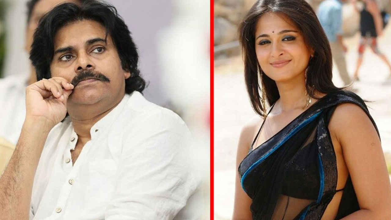 పవర్ స్టార్ పవన్ కళ్యాణ్ నటించిన బంగారం సినిమాలో ముందుగా అనుష్క అనుకున్నారంట. కానీ స్వీటి శెట్టి మూవీలో తన పాత్ర చాలా చిన్నగా ఉండటంతో త్రిషను ఒకే చేశారంట. ఇలా వీరిద్దరి కాంబోలో మూవీ మిస్ అయ్యింది.