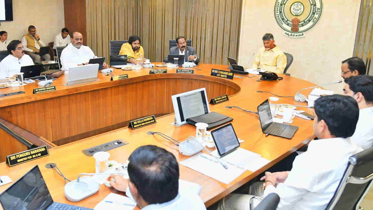 AP Cabinet: ఏపీ కేబినెట్ సంచలన నిర్ణయం.. రంగన్న మృతిపై సమగ్ర విచారణకు ఆదేశం..