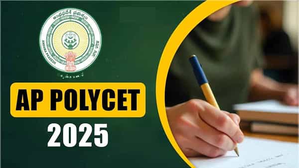 AP Polycet 2025 Notification: ఏపీ పాలిసెట్ నోటిఫికేషన్ విడుదల.. ఆన్లైన్ రాత పరీక్ష ఎప్పుడుంటంటే?