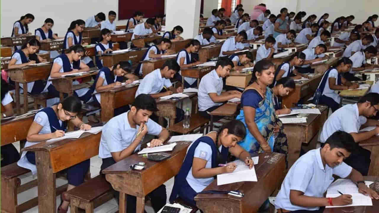 AP SSC Exams: విద్యార్థులకు అలెర్ట్.. పదో తరగతి పరీక్ష ఉందా లేదా.. కీలక ప్రకటన చేసిన విద్యాశాఖ..
