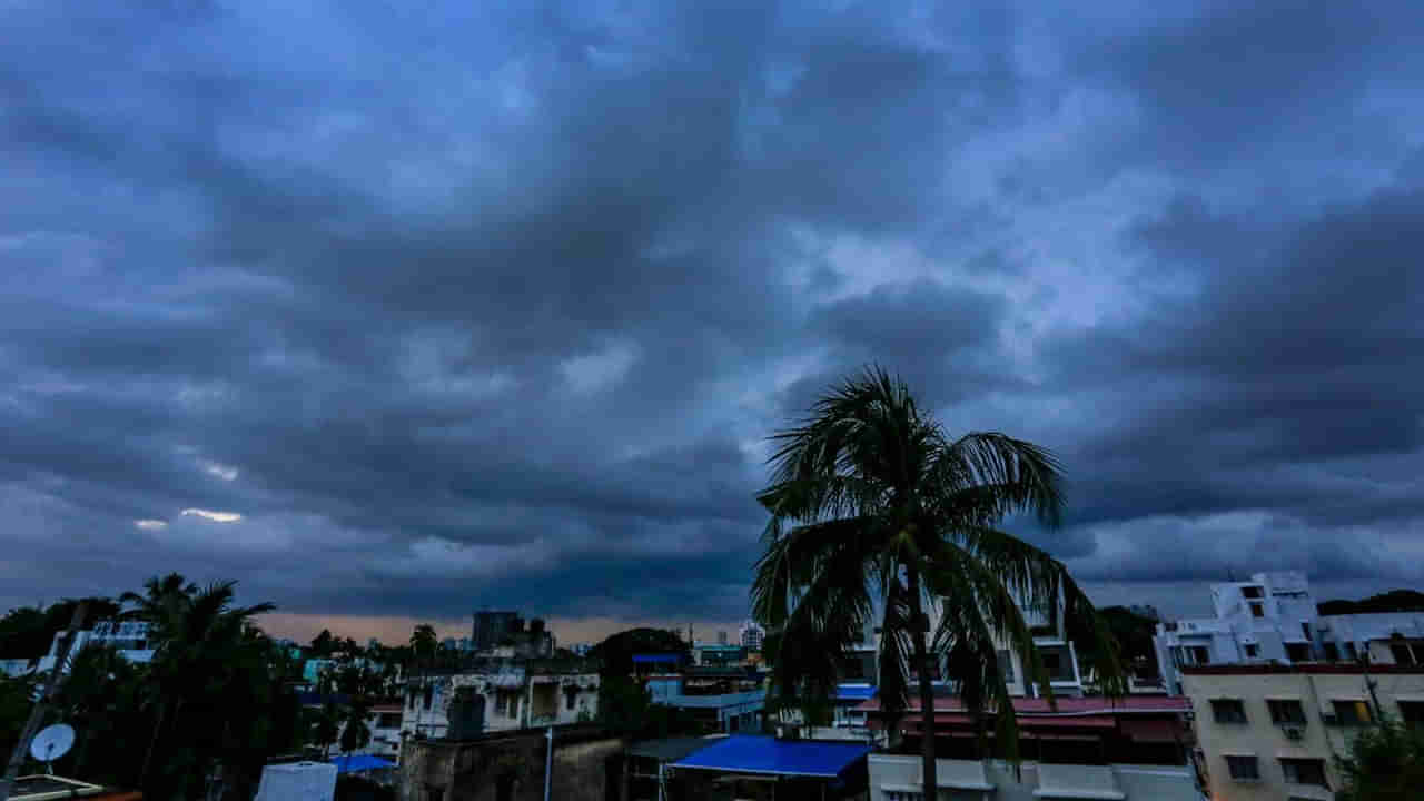 AP Weather: ఏపీలో చిత్రవిచిత్ర వాతావరణం.. వచ్చే 3 రోజుల వెదర్ రిపోర్ట్ ఇదిగో