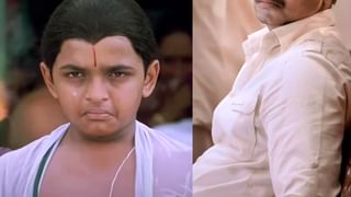 ఎన్టీఆర్ పాటకు అదిరిపోయే స్టెప్పులేసిన చిట్టి.. ఫరియా అబ్దుల్లా అదరగొట్టిందిగా..