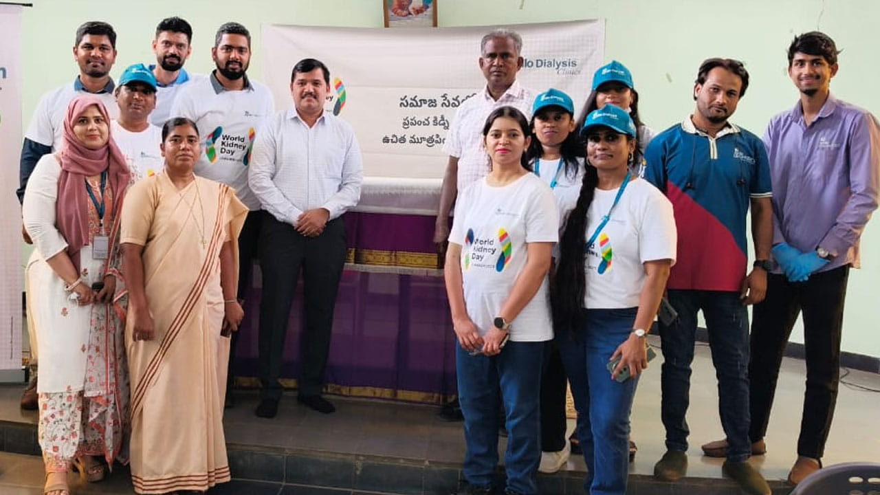 Apollo: సమాజ సేవలో అపోలో మరో ముందడుగు.. పేదలకు ఉచిత కిడ్నీ ఆరోగ్య పరీక్షలు..