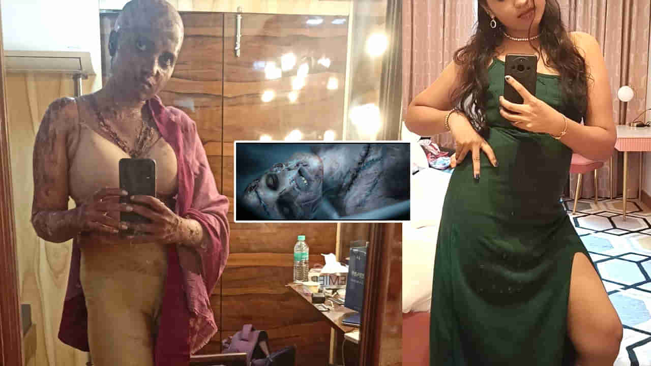 Tollywood: అరె ఏంట్రా ఇది.. అప్సరసలాంటి అందాన్ని ఇలా మార్చేశారు..! ఈ దెయ్యం ఎవరో గుర్తుపట్టారా..?