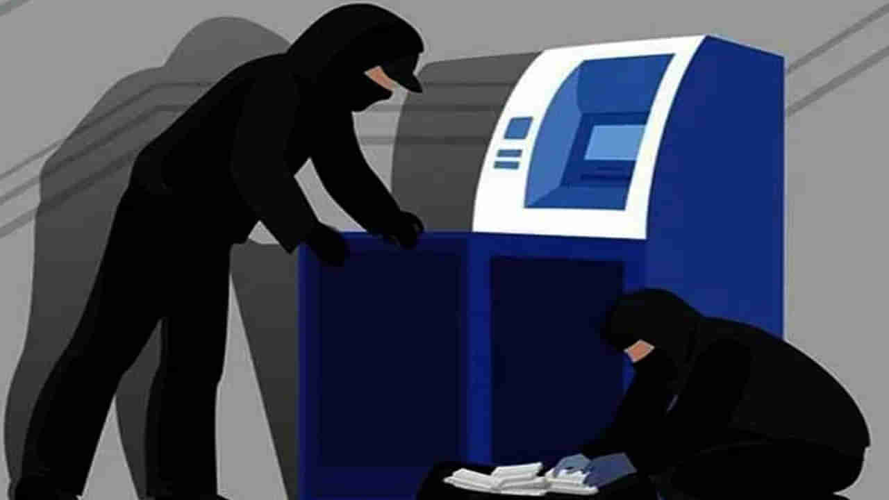 ATM చోరీ కోసం యత్నించిన దొంగలు! ఊహించని ట్విస్ట్‌తో పరుగో పరుగు