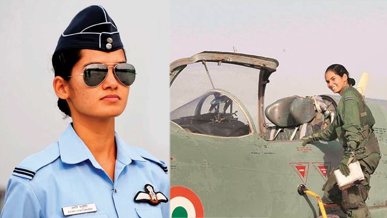 మిగ్ 21 బైసన్‌ను ఒంటరిగా నడిపిన తొలి భారతీయ మహిళగా అవని చతుర్వేది చరిత్ర సృష్టించారు. మధ్యప్రదేశ్‌లోని రేవా జిల్లాకు చెందిన అవని డియోలాండ్ అనే చిన్న పట్టణంలో పాఠశాల విద్యను పూర్తి చేసి, రాజస్థాన్‌లోని బనస్థలి విశ్వవిద్యాలయం నుండి టెక్నాలజీలో బ్యాచిలర్స్ డిగ్రీ పూర్తి చేశారు. ఈ సమయంలో ఆమె ఫ్లయింగ్ క్లబ్‌లో చేరి ఇండియన్ ఎయిర్ ఫోర్స్ పరీక్షలో ఉత్తీర్ణత సాధించారు. ఆ తర్వాత మన  హైదరాబాద్‌లోని ఎయిర్ ఫోర్స్ అకాడమీలో శిక్షణ పూర్తి చేసుకున్నారు. అవని సోదరుడు కూడా ఆర్మీలోనే ఉన్నారు. ఫైటర్ జెట్‌ పైలెట్‌ అయ్యేందుకు అతనే అవనికి స్ఫూర్తిగా నిలిచాడు. అవని 1993 అక్టోబర్ 27న జన్మించారు. ఆమె తండ్రి దినకర్ చతుర్వేది మధ్యప్రదేశ్ ప్రభుత్వ జల వనరుల శాఖలో ఎగ్జిక్యూటివ్ ఇంజనీర్, తల్లి గృహిణి.