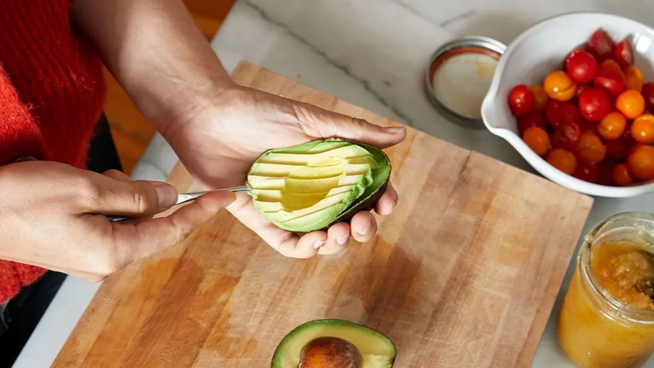 Avocado