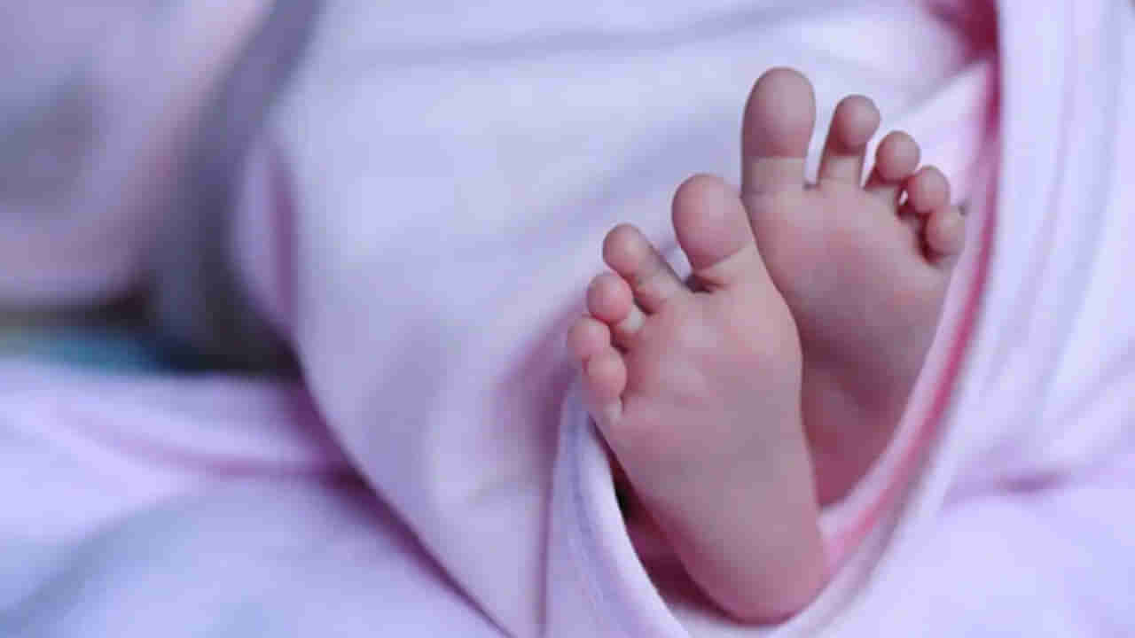 96ఏళ్లుగా ఒక్క బిడ్డ కూడా పుట్టని దేశం..? అక్కడ ఆస్పత్రి అసలే లేదు..! ఎందుకంటే..