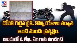 రోడ్డుపై దూసుకెళ్తున్న రైలు..ఆశ్యర్యంలో స్థానికులు వీడియో!