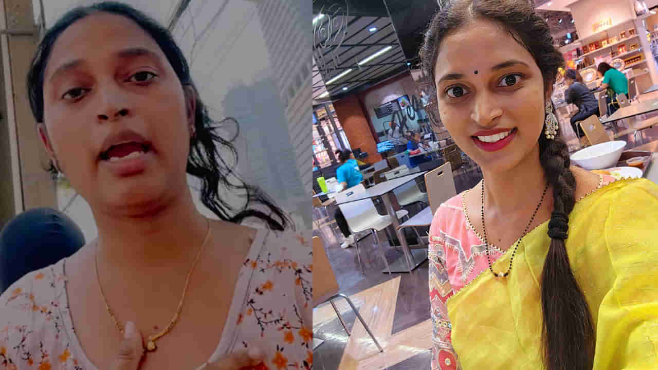 Bangkok Pilla: భారీ భూకంపంతో రోడ్డున పడ్డ బ్యాంకాక్ పిల్ల.. వీడియో రిలీజ్ చేసిన తెలుగు యూట్యూబర్