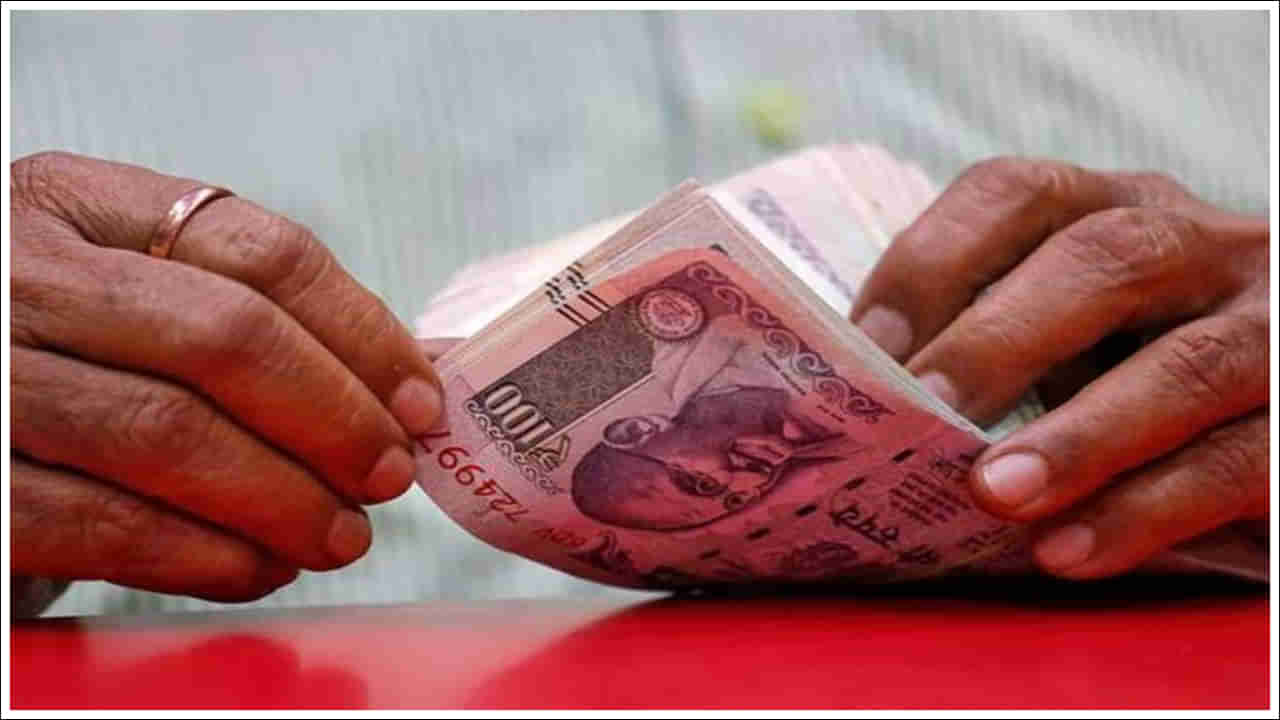 Bank Loan Rules: బ్యాంకు నుంచి రుణం తీసుకున్న వ్యక్తి మరణిస్తే ఆ డబ్బును ఎవరు చెల్లిస్తారు? నిబంధనలు ఏంటి?