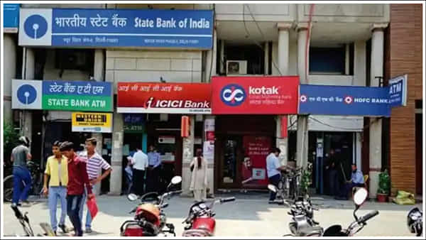 Bank Working Days: ఏప్రిల్ నుండి బ్యాంకులు వారానికి 5 రోజులు మాత్రమే తెరిచి ఉంటాయా?