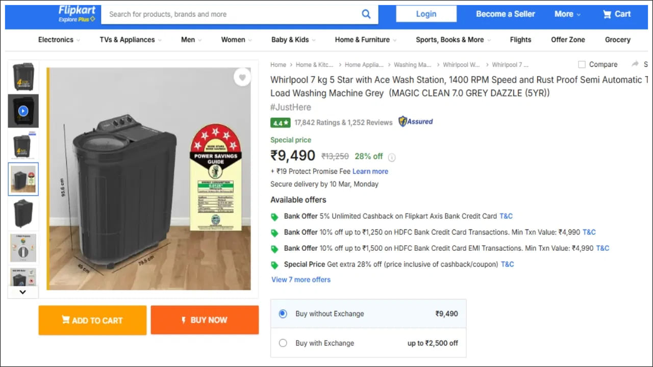 వర్ల్‌పూల్ టాప్ లోడ్ వాషింగ్ మెషిన్: ఈ వాషింగ్ మెషీన్‌ను ఫ్లిప్‌కార్ట్‌లో 28 శాతం తగ్గింపు తర్వాత రూ.9,490కి కొనుగోలు చేయవచ్చు. కంపెనీ దీనిపై నాలుగు సంవత్సరాల వారంటీని, మోటారుపై ఐదు సంవత్సరాల వారంటీని అందిస్తోంది. 7KG, 5 స్టార్ రేటింగ్ ఉన్న ఈ వాషింగ్ మెషీన్ 5కి 4.4 రేటింగ్ పొందింది. 