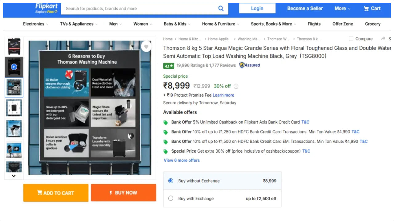 థామ్సన్ సెమీ ఆటోమేటిక్ వాషింగ్ మెషిన్: 5 స్టార్ రేటింగ్, 8 కిలోల బరువు కలిగిన ఈ వాషింగ్ మెషీన్‌ను 30 శాతం తగ్గింపు తర్వాత రూ. 8,999 కు కొనుగోలు చేయవచ్చు. కంపెనీ యంత్రంపై 2 సంవత్సరాలు, మోటారుపై 5 సంవత్సరాల వారంటీని ఇస్తోంది. ఈ యంత్రానికి వినియోగదారులు 5 కి 4.1 రేటింగ్ ఇచ్చారు.