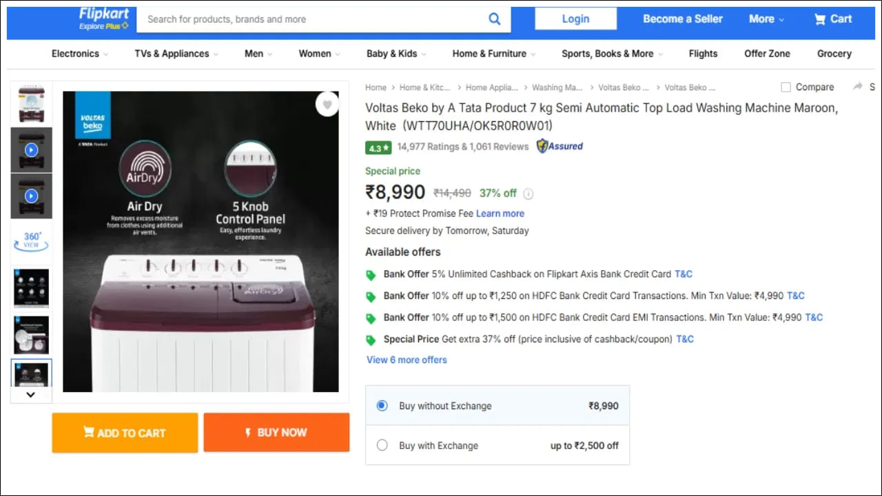 వోల్టాస్ బెకో టాప్ లోడ్ వాషింగ్ మెషిన్: వోల్టాస్ కంపెనీకి చెందిన ఈ 5 స్టార్ రేటింగ్ కలిగిన వాషింగ్ మెషీన్ 37 శాతం తగ్గింపు తర్వాత రూ.8,990కి  విక్రయిస్తున్నారు. ఈ 7 కేజీల వాషింగ్ మెషీన్‌కు 1 సంవత్సరం వారంటీ, మోటారుకు 5 సంవత్సరాల వారంటీ ఉంటుంది.