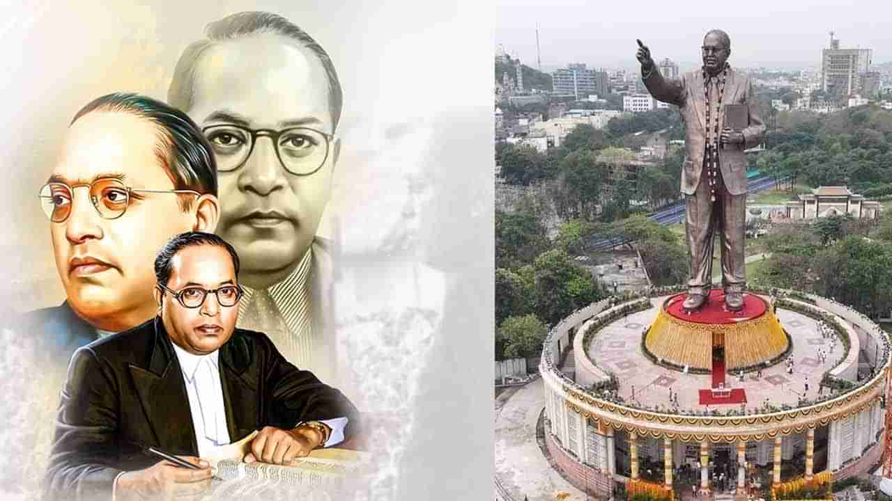 Holiday On April 14: కేంద్రం కీలక నిర్ణయం.. అంబేద్కర్ జయంతిని జాతీయ సెలవు దినంగా ప్రకటన!