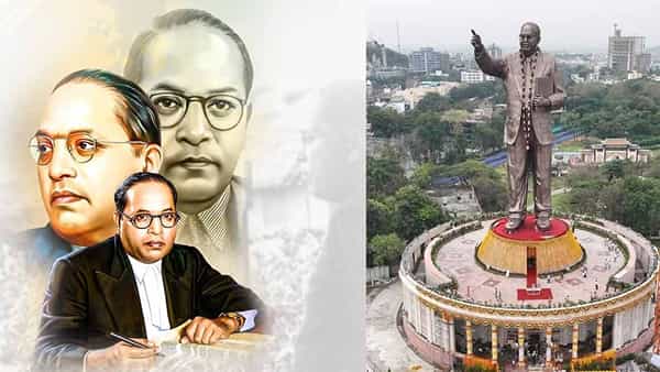 Holiday On April 14: కేంద్రం కీలక నిర్ణయం.. అంబేద్కర్ జయంతిని జాతీయ సెలవు దినంగా ప్రకటన!