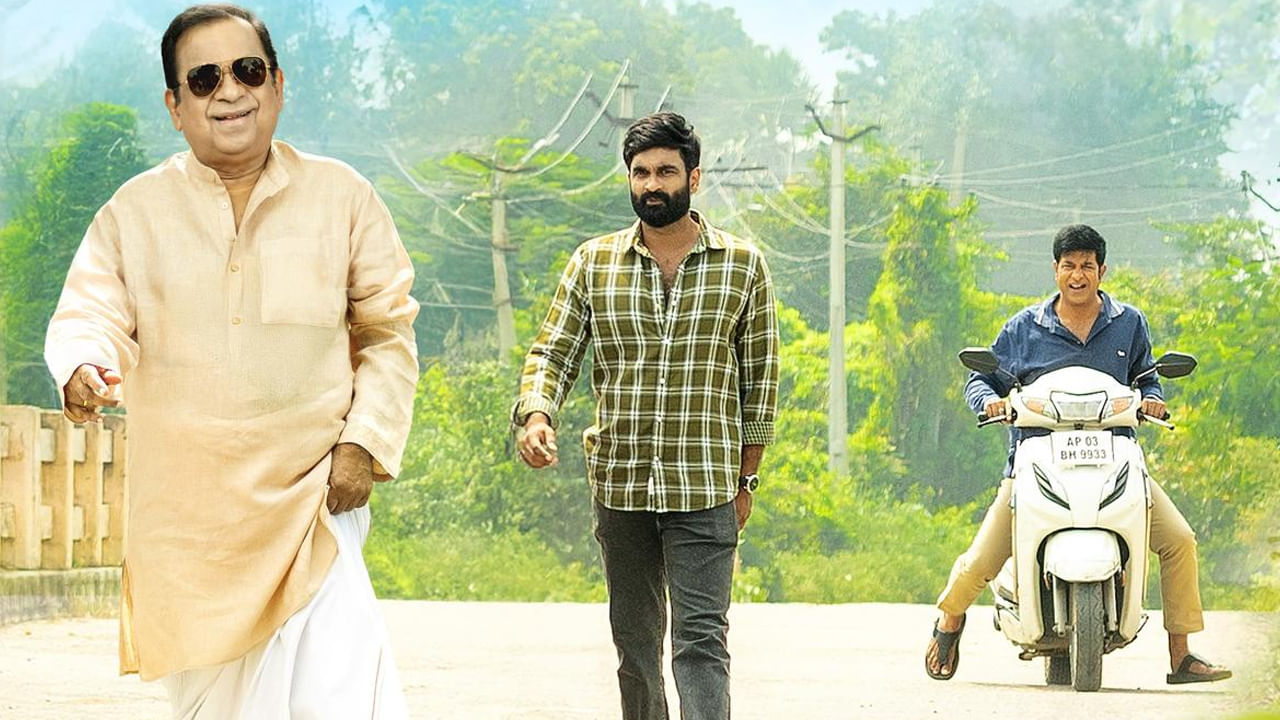 Brahma Anandam OTT: ఓటీటీలోకి వచ్చేసిన బ్రహ్మా ఆనందం.. తండ్రీ కొడకుల కామెడీ సినిమాను ఎక్కడ చూడొచ్చంటే?