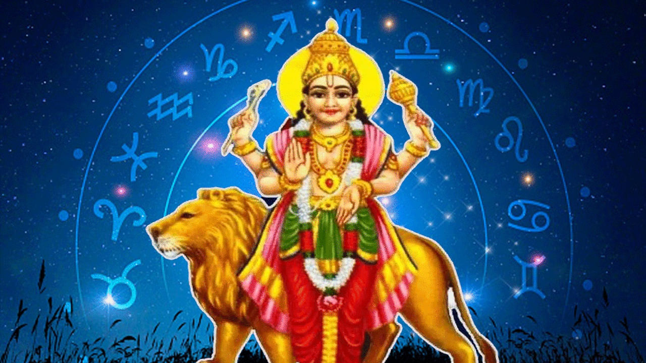 Budh Vakri In Meen Rashi: మీన రాశిలో తిరోగమనంలో బుధుడు.. ఈ 3 రాశులు బంగారం పట్టుకున్నా మన్నే.. ఖర్చులు, నోరు అదుపులో ఉంచుకోవాల్సిందే..