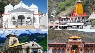 Chanakya Niti: పనులకు సమయం సరిపోవడం లేదా.. ఇలా సమయాన్ని నిర్వహిస్తే సక్సెస్ మీ సొంతం అంటున్న చాణక్య