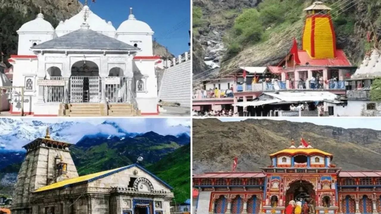 Chardham Yatra: చార్‌ధామ్ యాత్రికులకు గుడ్ న్యూస్.. ఇకపై నడక శ్రమ తప్పినట్టే..!