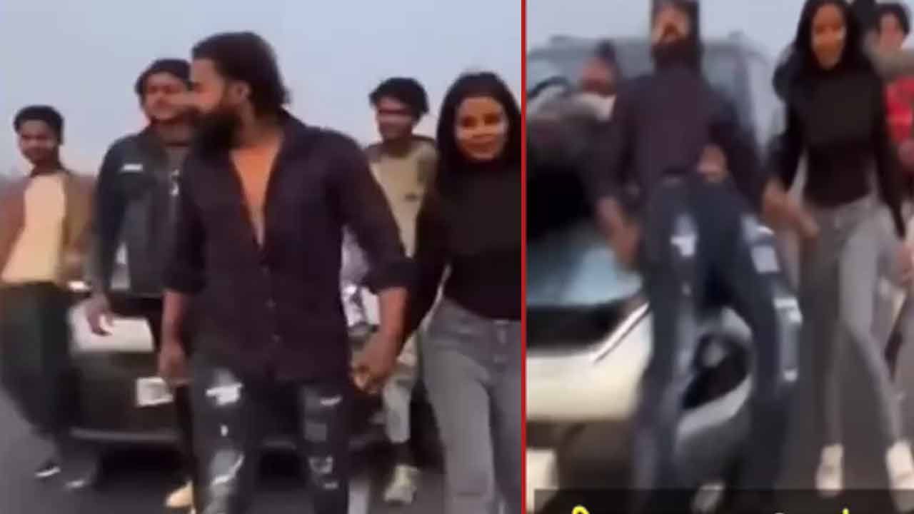 Viral Video : ఏంది భయ్యా అది.. నడిరోడ్డుపై స్లో మోషన్‌లో రీల్స్.. అంతలో జరిగింది చూస్తే..