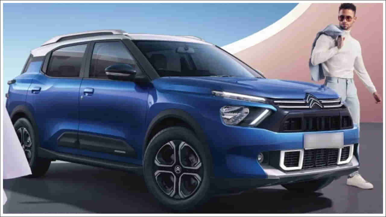 Car Discounts: ఈ విదేశీ కంపెనీ కార్లపై బంపర్ సేల్.. రూ.2.5 లక్షల వరకు డిస్కౌంట్‌!