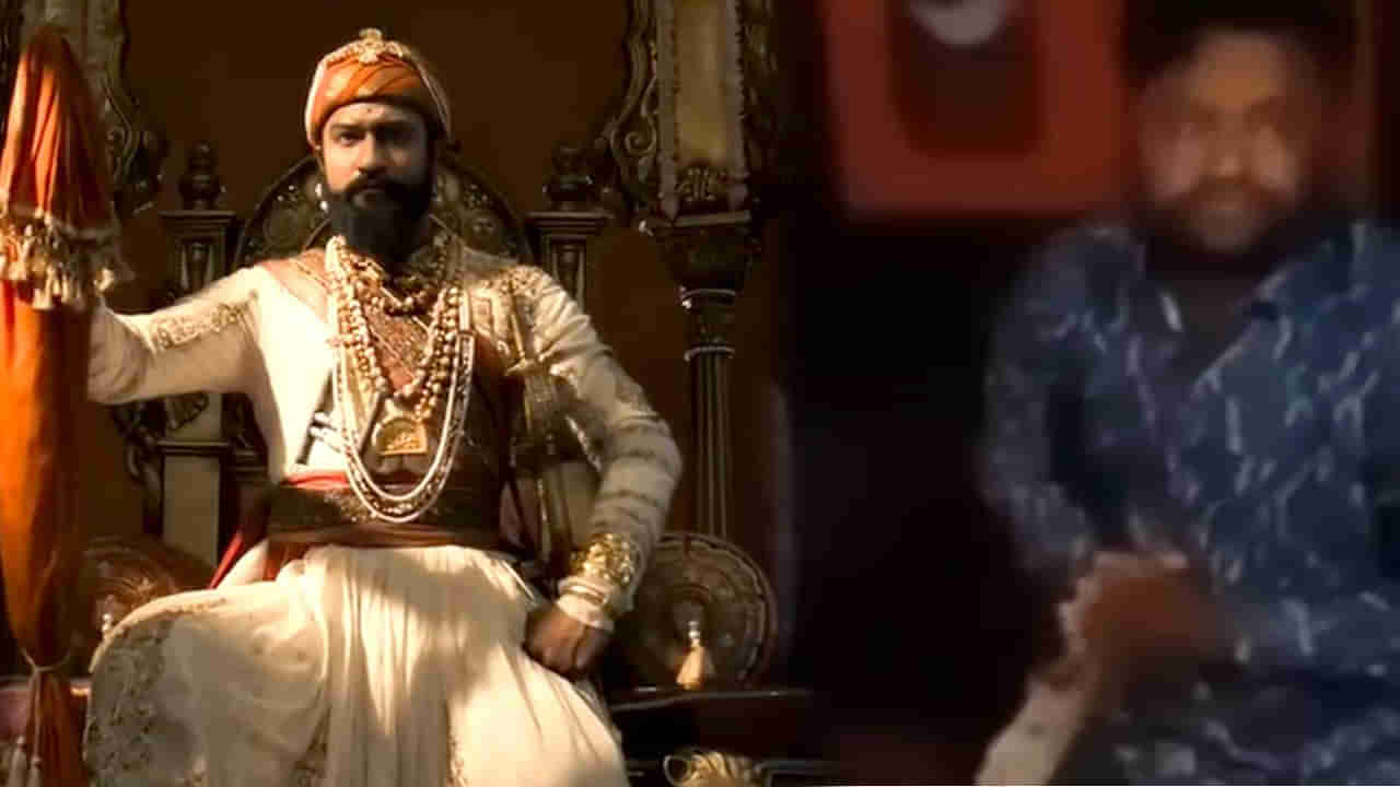 ఛావా సినిమాను ఎగతాళి చేసిన చిల్లరగాళ్ళు.. పిచ్చి కొట్టుడు కొట్టిన ఆడియన్స్