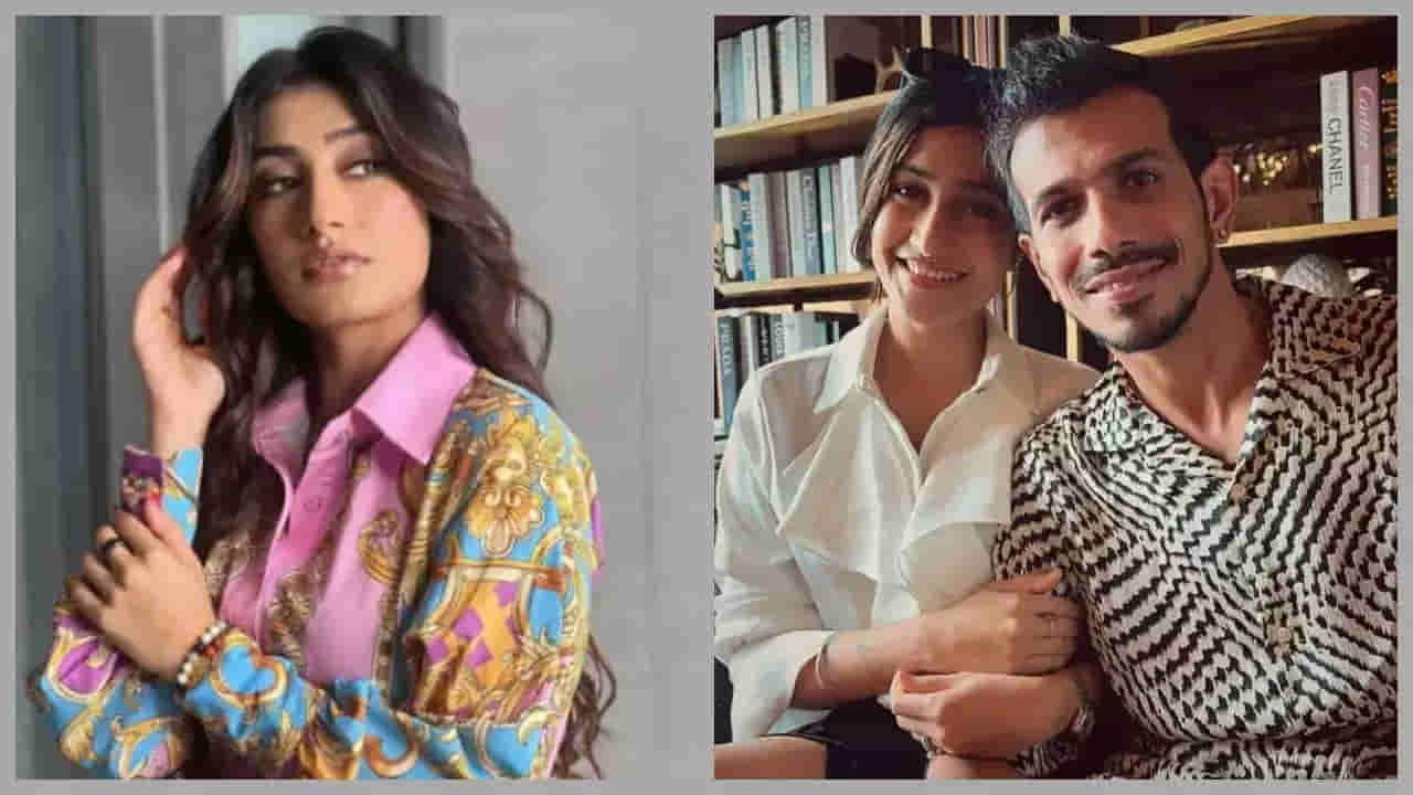 Chahal: ప్రతీ సీన్ క్లైమాక్స్ ను తలపించే చాహల్ & ధనశ్రీ విడాకుల కేసు! చాహల్ పోస్ట్ తో మరో ట్విస్ట్..