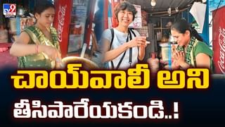 బావి నుంచి చప్పుళ్లు.. ఏంటా అని వెళ్లి చూస్తే షాక్ వీడియో