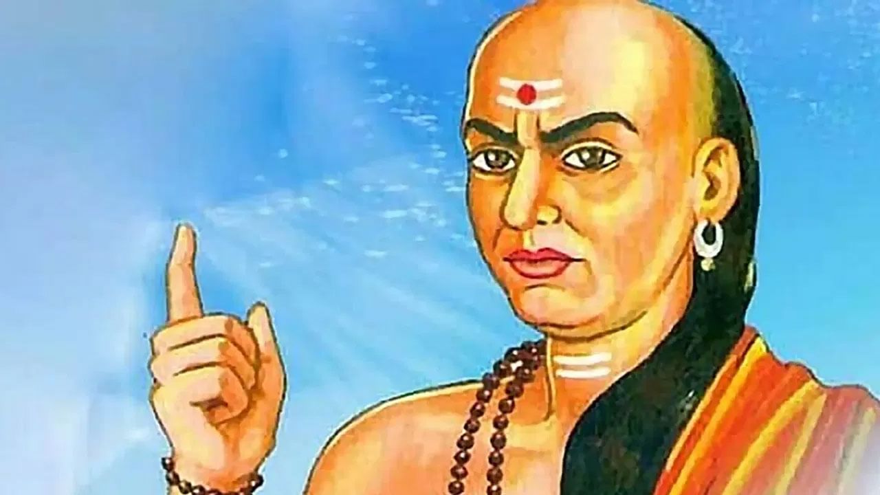 Chanakya Neeti 1