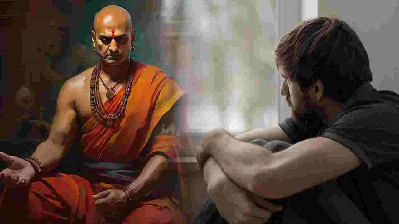 అదే విధంగా అక్రమంగా సంపాదించిన డబ్బు కొంత సమయం వరకు ఆనందాన్ని ఇచ్చినా, తర్వాత అనేక నష్టాలతో ఆ డబ్బును నష్టపోయే అవకాశం ఉంటుంది. అక్రమమైన డబ్బు ఇంట్లో నిలవదు అంటున్నారు చాణక్యుడు.