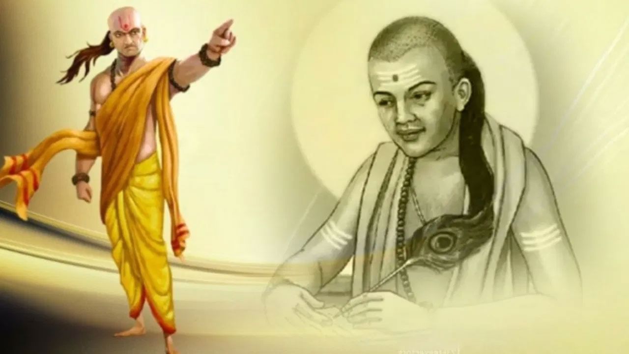 Chanakya Neeti 4