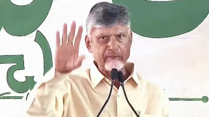 Chandrababu: పేదరిక నిర్మూలనే జీవిత లక్ష్యం.. సీఎం చంద్రబాబు కీలక వ్యాఖ్యలు Chandrababu: పేదరిక నిర్మూలనే జీవిత లక్ష్యం.. సీఎం చంద్రబాబు కీలక వ్యాఖ్యలు