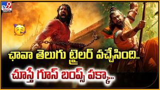 ఇది ఓ ల** కొడుకు కథ.. దిమ్మతిరిగేలా టీజర్ వీడియో