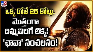 Chiranjeevi: మెగాస్టార్ చిరంజీవిపై ఫేక్ న్యూస్.. క్లారిటీ…