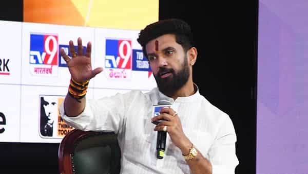 WITT 2025: ఈడా ఉంటా.. ఆడా ఉంటా.. బీహార్ ముఖచిత్రం మార్చడమే లక్ష్యంః చిరాగ్ పాశ్వాన్