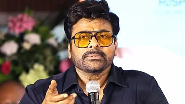 Chiranjeevi: చిరంజీవిని కలిసేందుకు డబ్బులు వసూలు.. వారిపై మెగాస్టార్ ఆగ్రహం