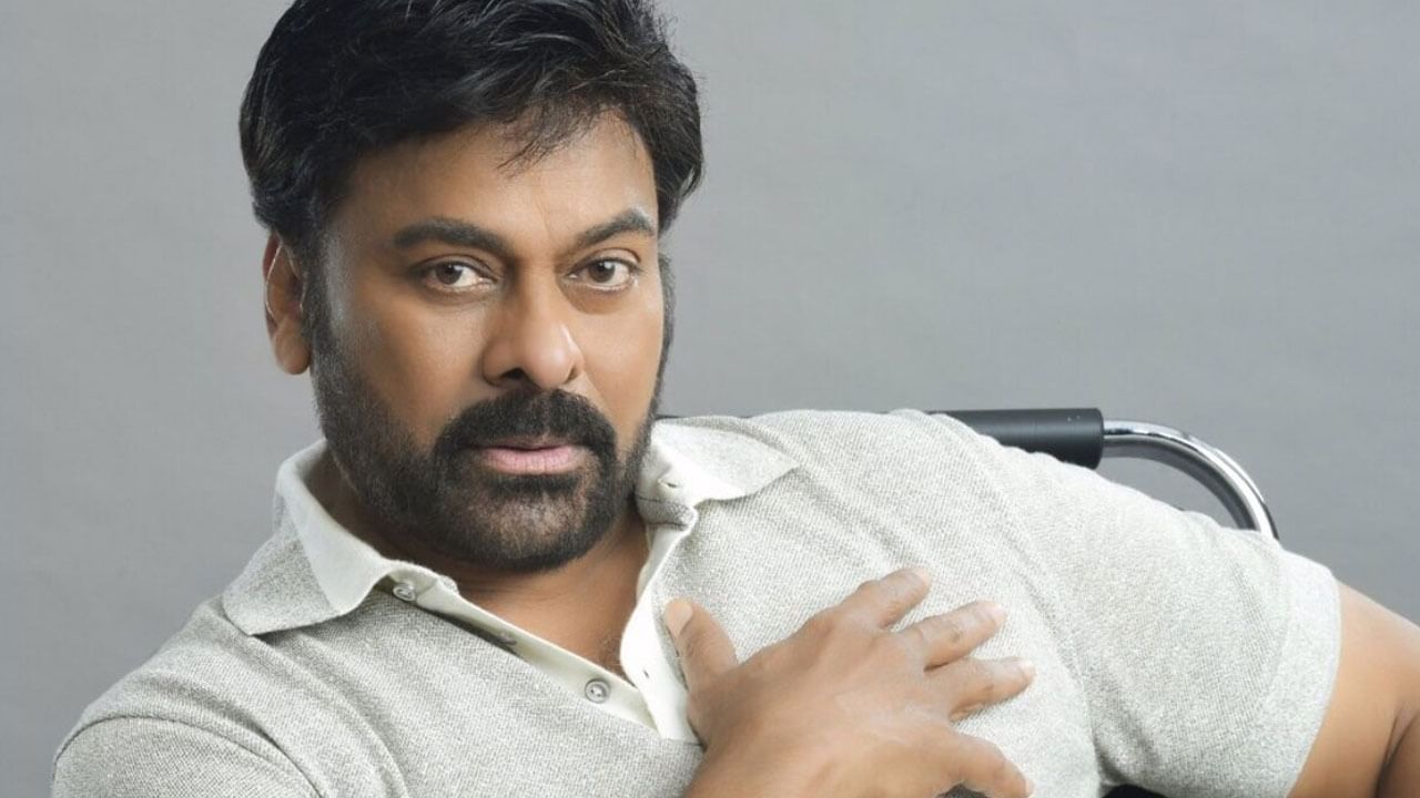 అంతే కాకుండా చిరకు సంబంధించిన ఏ చిన్న న్యూస్ వచ్చినా సరే ఇట్టే ఇంట్రెస్టింగ్గా చూస్తుంటారు. ఎంతో మంది హీరోలకు రోల్ మోడల్ అయిన చిరు గురించి తెలుసుకోవడానికి ఎంతగానో ఆసక్తి చూపిస్తుంటారు. మరీ ముఖ్యంగా ఆయనకు పర్సనల్ విషయాలు, స్టడీకి సంబంధించిన డీటెయిల్స్ పై ఎక్కువ ఇంట్రెస్ట్ చూపుతారు.
