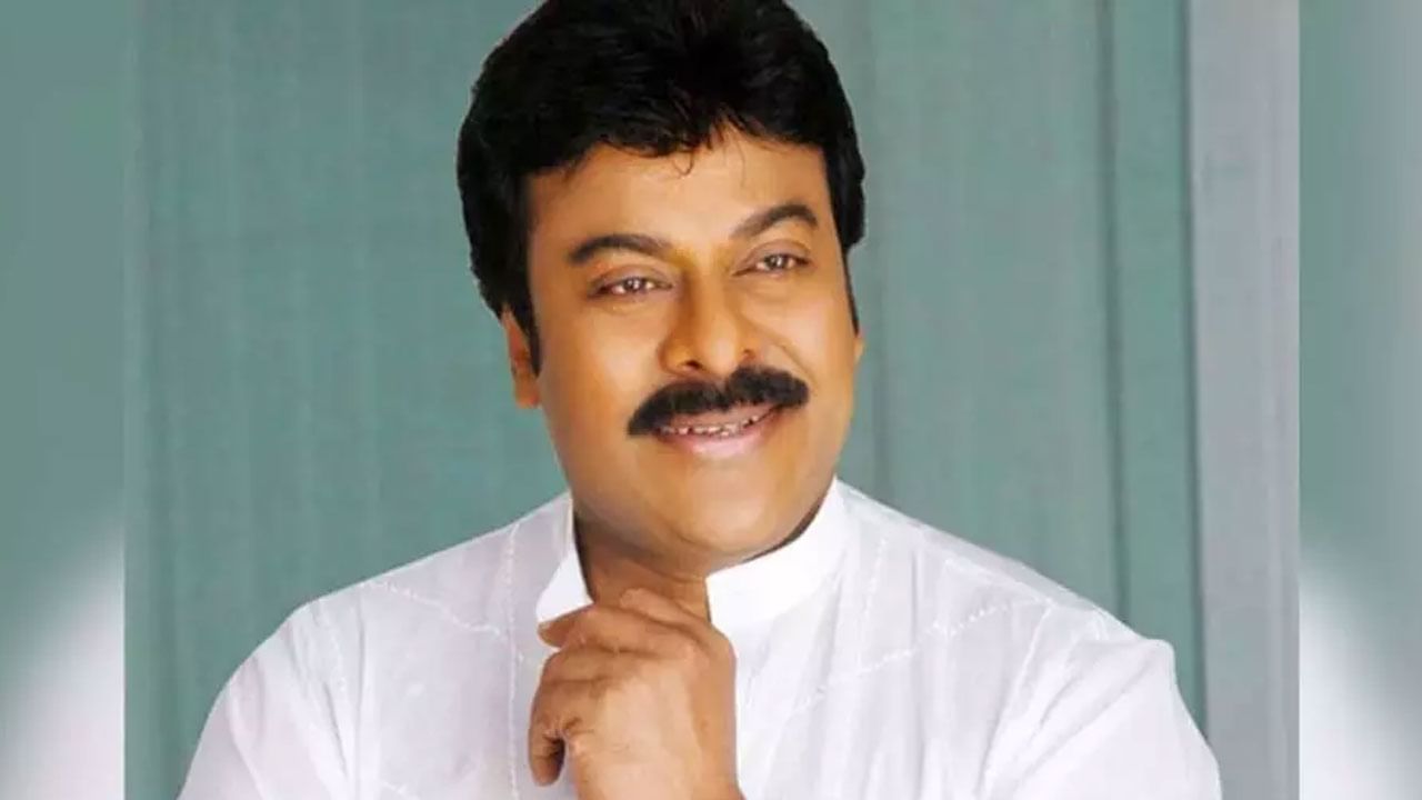 ఇక ఈ మధ్య సోషల్ మీడియాలో సెలబ్రిటీలకు సంబంధించిన టెన్త్ మెమోస్ నెట్టింట వైరల్ అవుతున్న విషయం తెలిసిందే. ఈ క్రమంలోనే మెగాస్టార్ చిరంజీవి టెన్త్ మెమో నెట్టింట వైరల్గా మారింది.