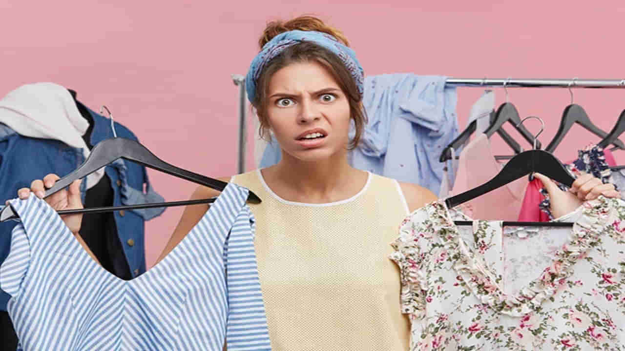 Psychology: వేసుకునే బట్టలను బట్టి మీరెలాంటి వారో చెప్పేయొచ్చు.. సైకాలజీ చెప్పే సీక్రెట్స్ ఇవి