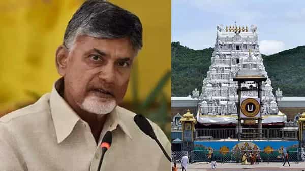 TTD: దేశంలోని ప్రతీ రాష్ట్ర రాజధానిలో తిరుపతి వెంకన్న ఆలయం! సీఎం చంద్రబాబు కీలక నిర్ణయం