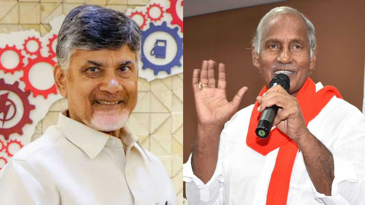 Chandrababu: వారికి 30 ఏళ్లు పట్టింది.. తెలంగాణ ఎమ్మెల్యే వ్యాఖ్యలపై సీఎం చంద్రబాబు రియాక్షన్ ఇదే..
