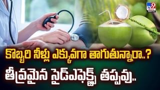 టాటూలు వేయించుకుంటున్నారా.? యమ డేంజర్