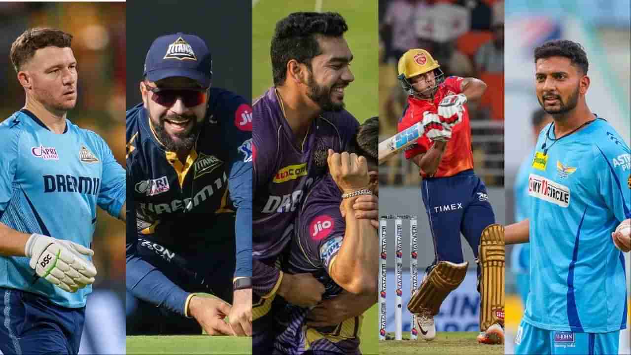 IPL 2025: లేడీ లక్తో ఐపీఎల్ 2025 బరిలోకి.. లిస్ట్ చాలా పెద్దదే భయ్యో