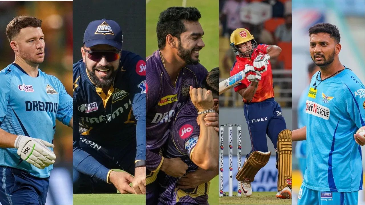 IPL 2025: 'లేడీ లక్'తో ఐపీఎల్ 2025 బరిలోకి.. లిస్ట్ చాలా పెద్దదే భయ్యో