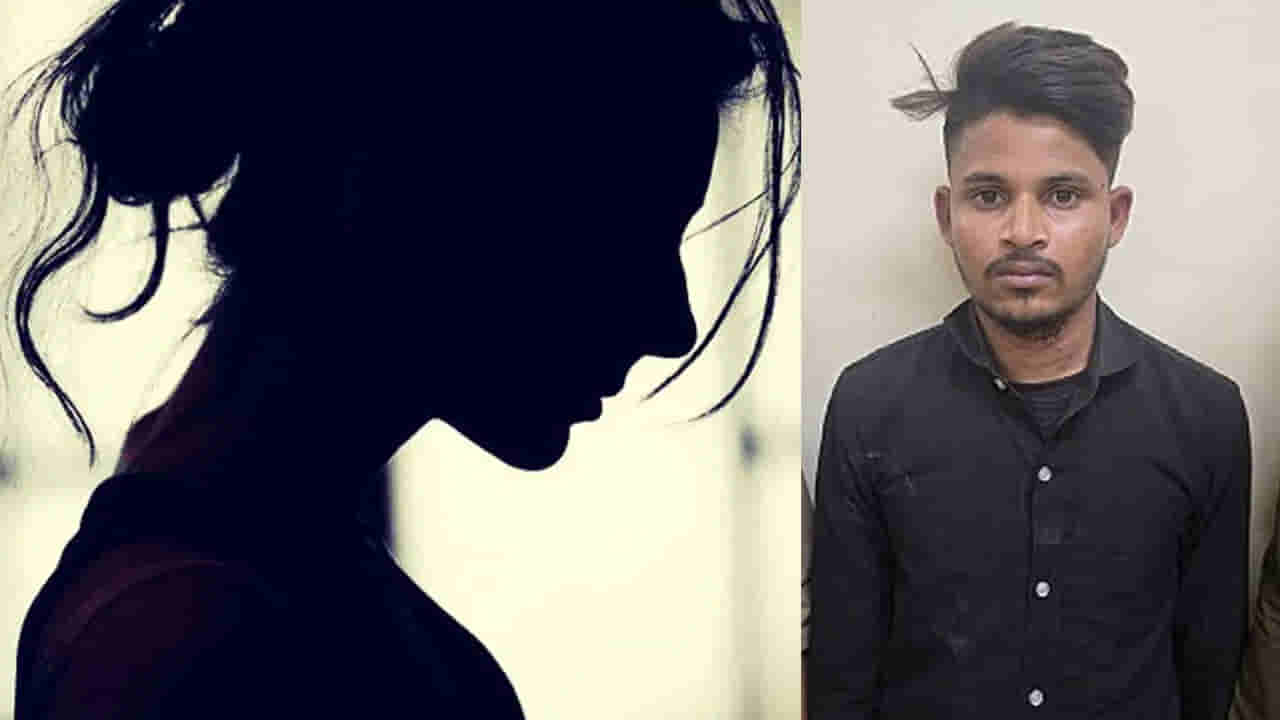 అందమే ఆమె శాపమైంది.. రూమ్కు తీసుకెళ్లి లవర్ ఏం చేశాడంటే..