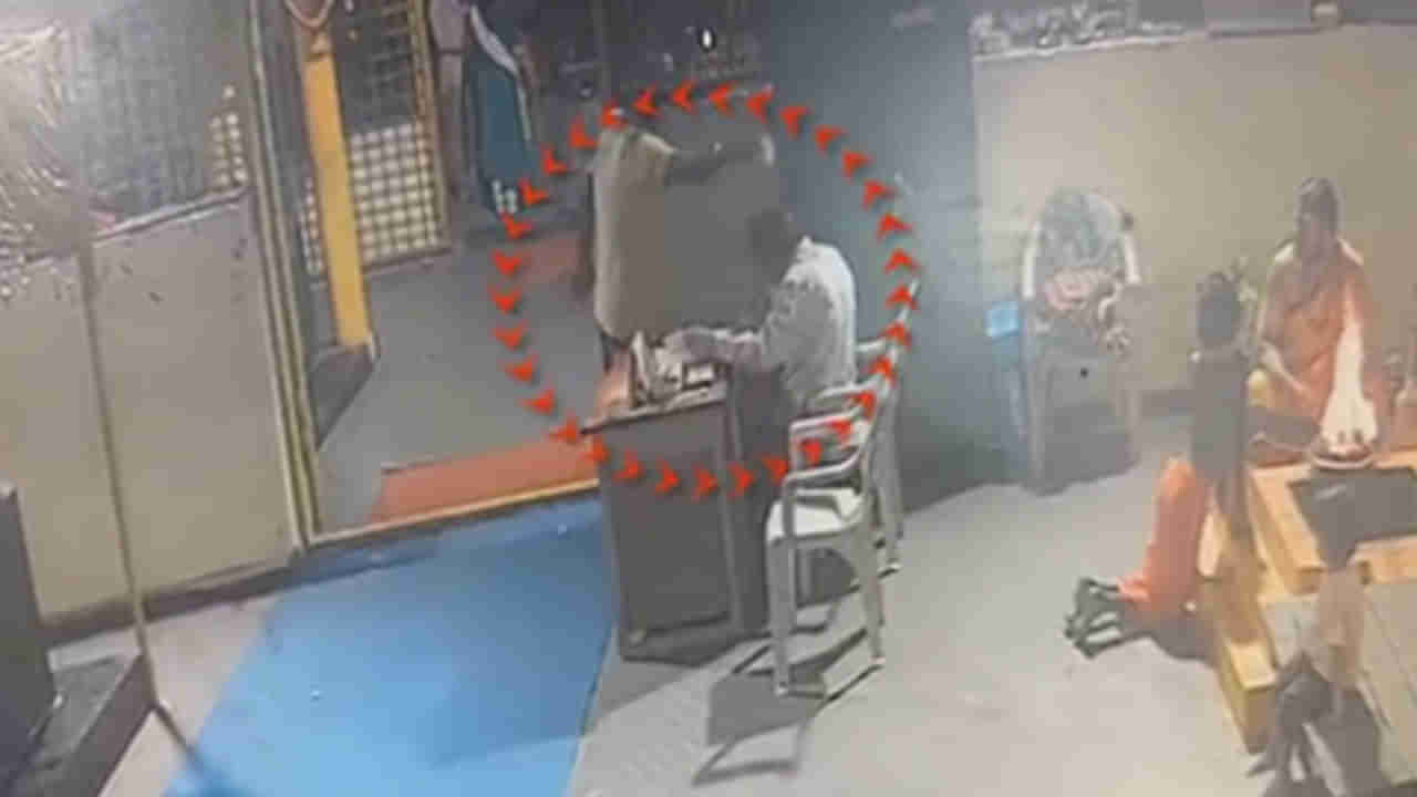 Hyderabad: హైదరాబాద్‌లో దారుణం.. హ్యాపీ హోలీ అంటూ యాసిడ్‌తో దాడి..