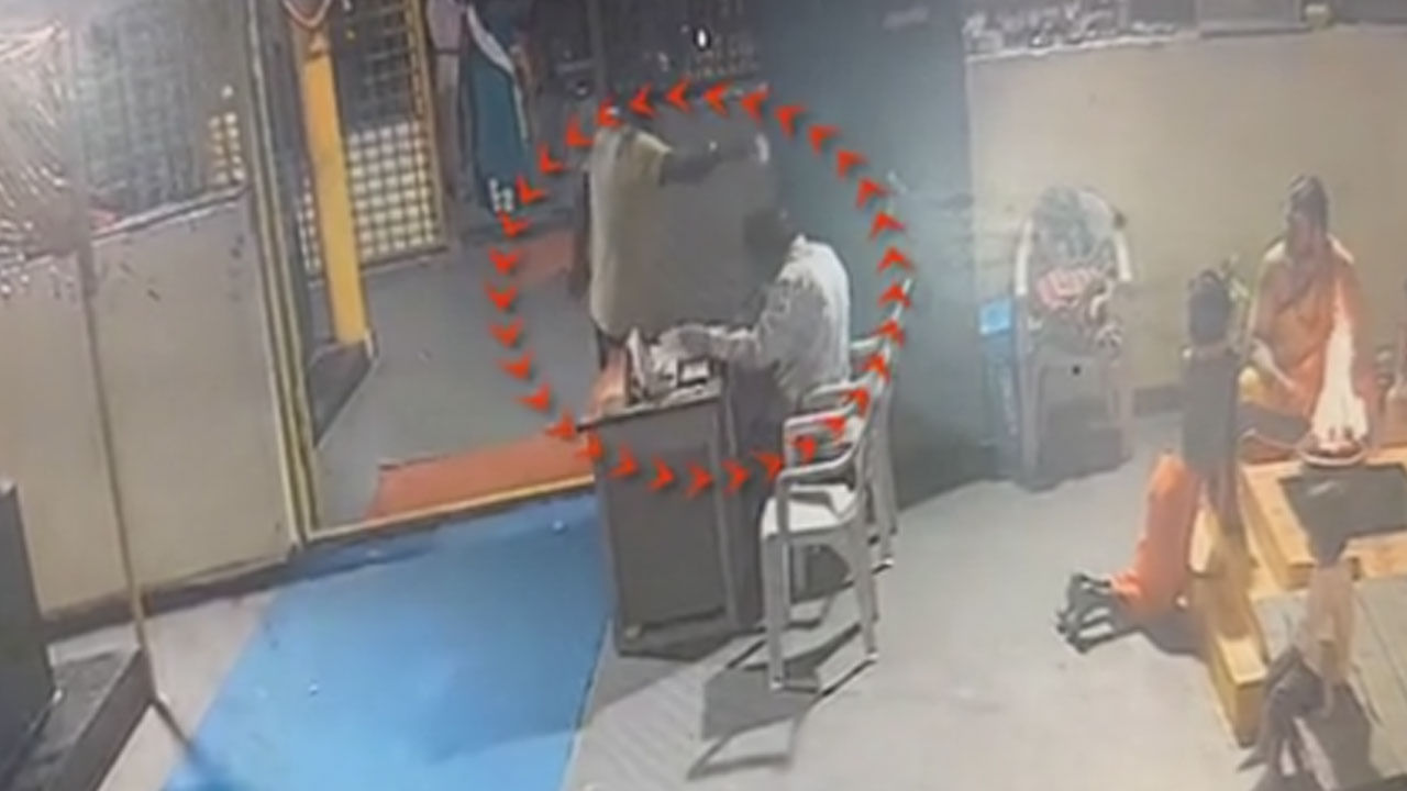 Hyderabad: హైదరాబాద్‌లో దారుణం.. హ్యాపీ హోలీ అంటూ యాసిడ్‌తో దాడి..