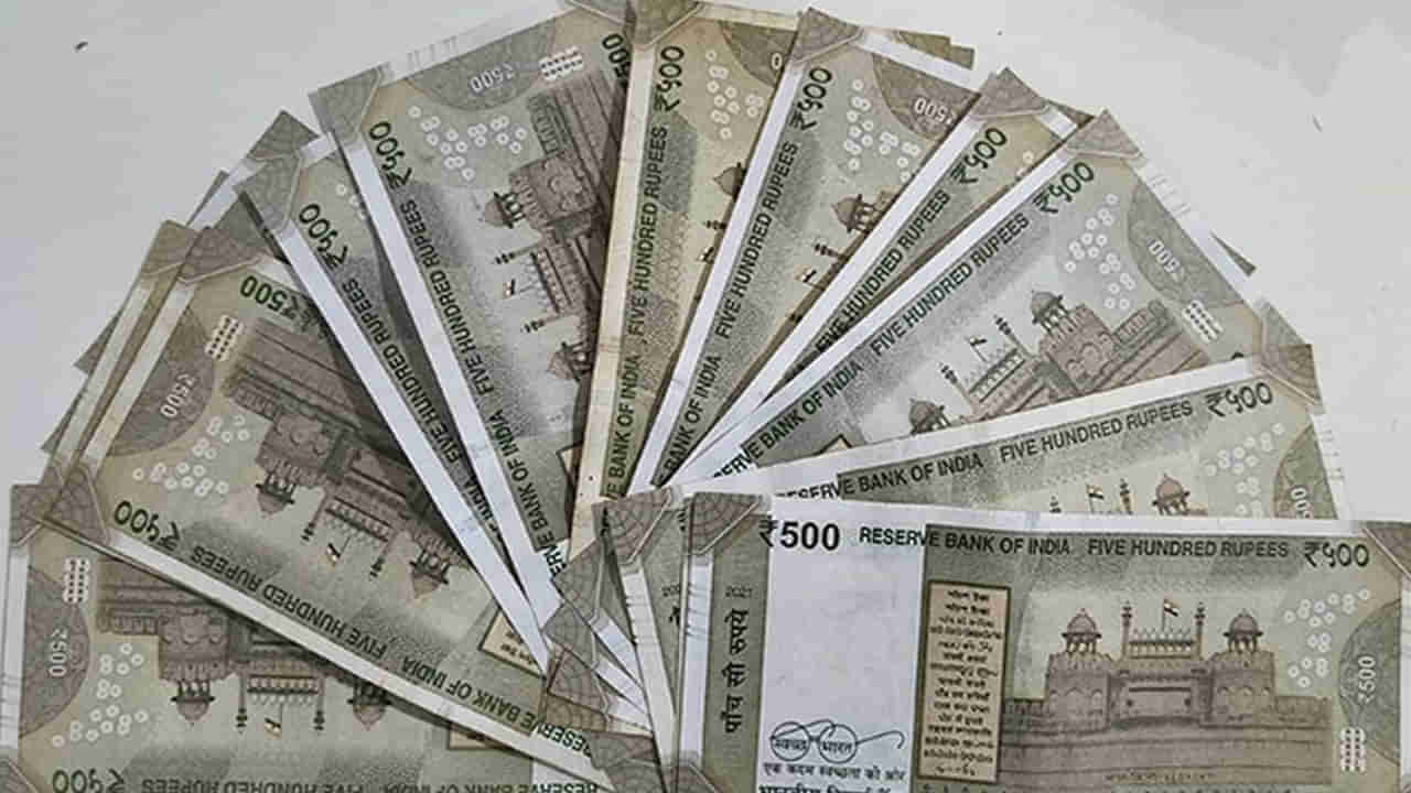 Hyderabad: మీరు లక్ష ఇస్తే.. వారు వెంటనే 4 లక్షలు ఇస్తారు.. ఇదేం యవ్వారం అంటే..